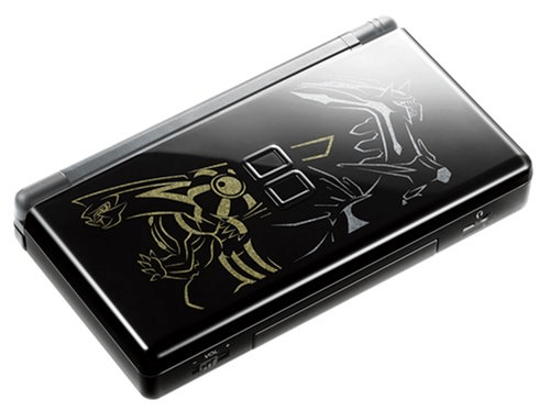 Dialga and Palkia Nintendo DS Lite box art for Nintendo DS